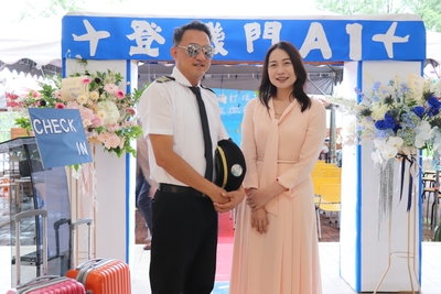 113學年度畢結業典禮