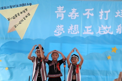 圖片