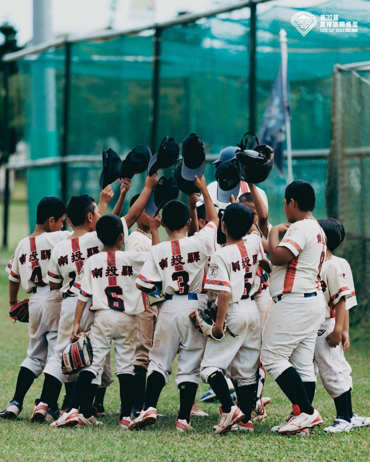 法治國小學生學習與生活