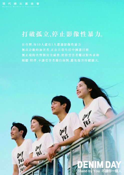 圖片說明